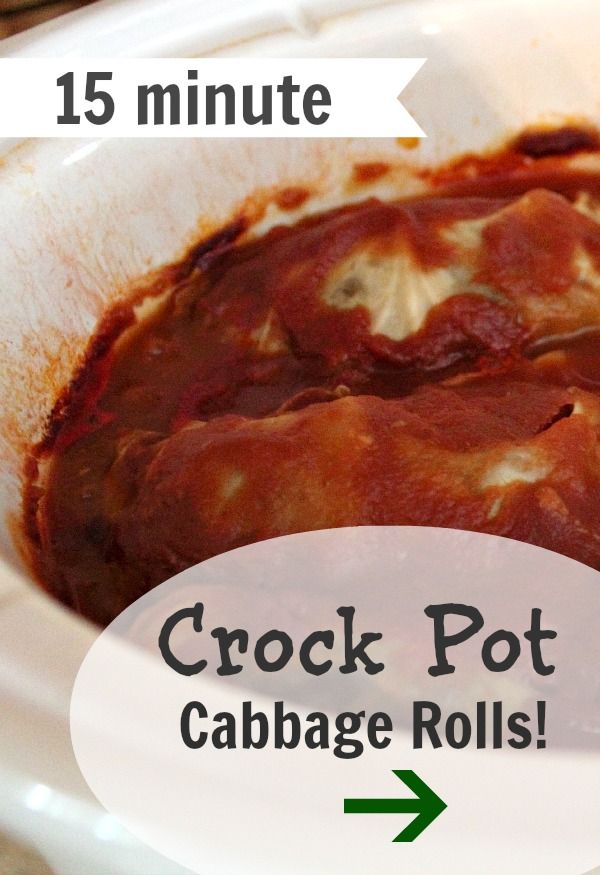 You can make delicious old-fashioned cabbage rolls in your slow cooker with just a few minutes of work!
