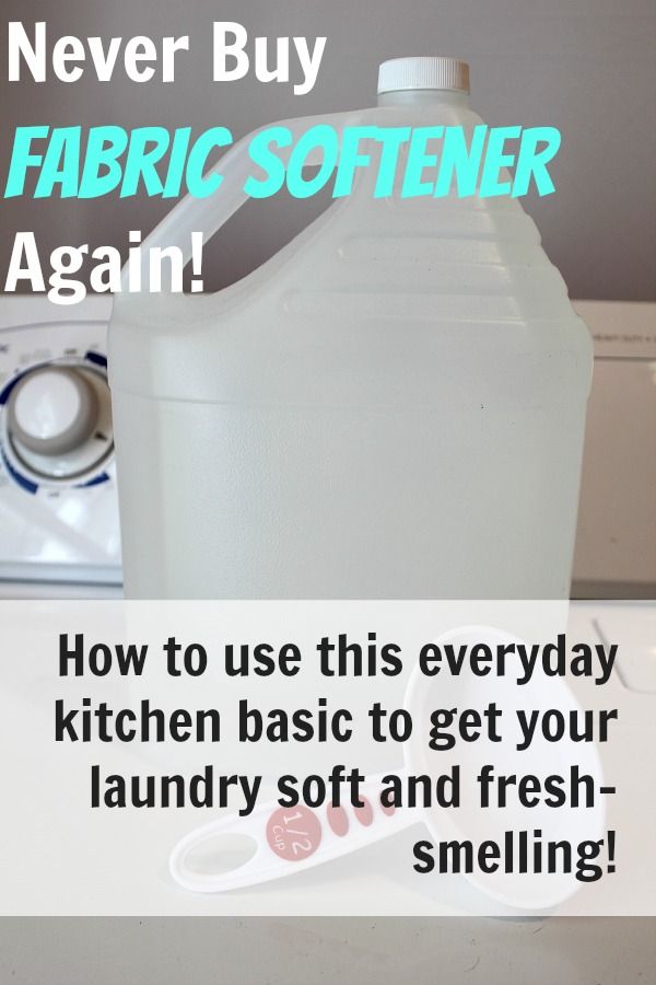 Try this DIY vinegar fabric softener if you're sensitive to highly scented products, or just want a simple more natural alternative to store bought fabric softeners!