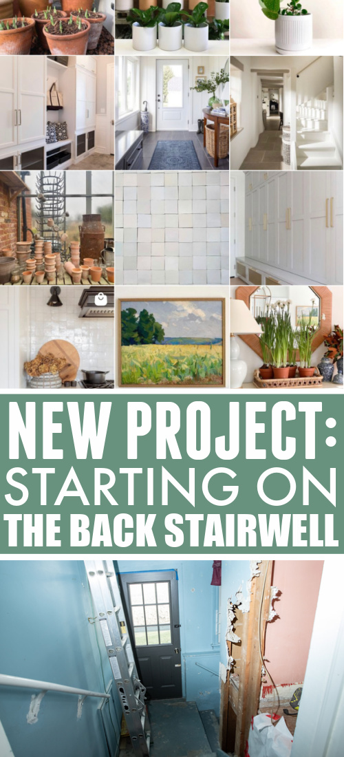Our back stairwell has definitely been the scariest part of our house ever since we moved in and now we're finally tackling it! In today's post I'll share what it looks like right now and what our plans are for our remodel!
